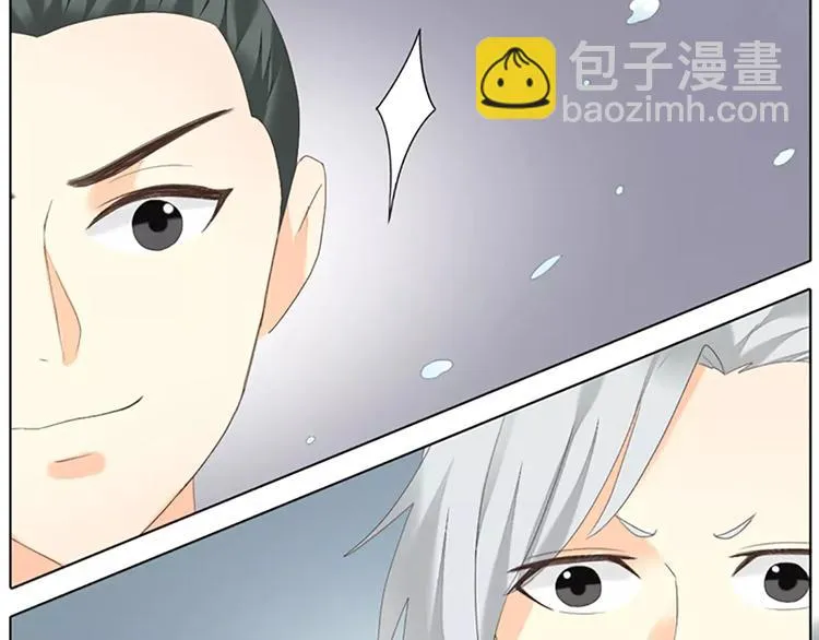 第45话 你脱裤子好慢！ 第37页