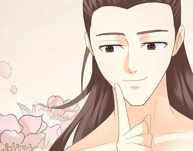 第45话 你脱裤子好慢！ 第71页