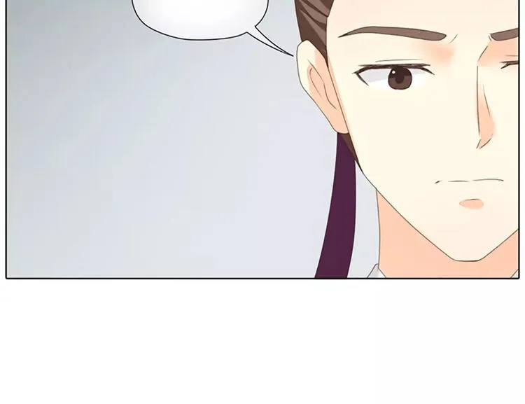 第46话 朕让你失望了 第44页
