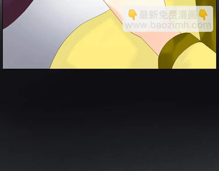 第46话 朕让你失望了 第56页