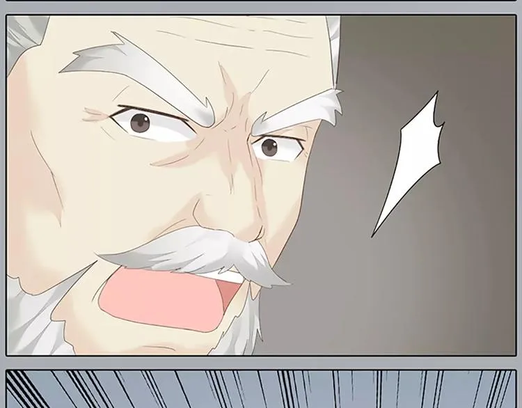 第47话 向女装大佬低头！ 第59页