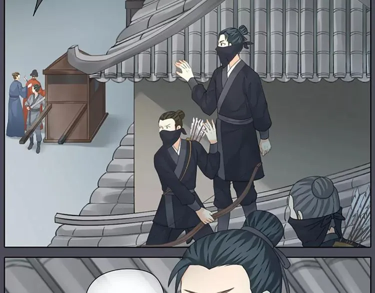 第48话 终于做成夫妻啦！ 第39页