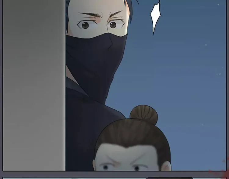 第48话 终于做成夫妻啦！ 第53页