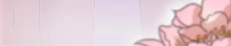 第48话 终于做成夫妻啦！ 第69页