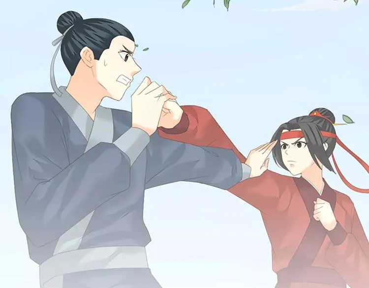 第48话 终于做成夫妻啦！ 第79页