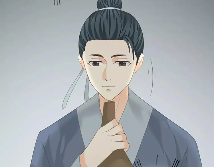第49话 洞房之夜，有点激烈！ 第24页