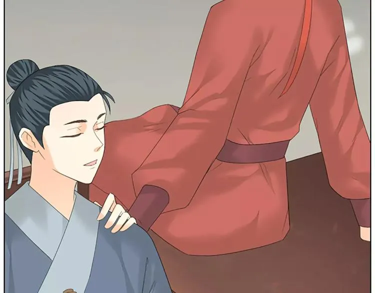 第49话 洞房之夜，有点激烈！ 第30页