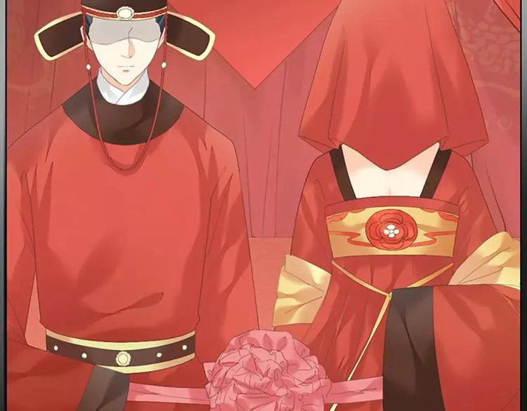 第49话 洞房之夜，有点激烈！ 第59页
