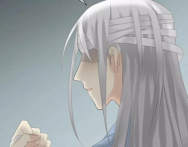 第49话 洞房之夜，有点激烈！ 第61页