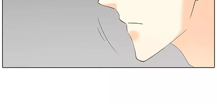 第50话 曝光一段吉祥的黑历史 第19页