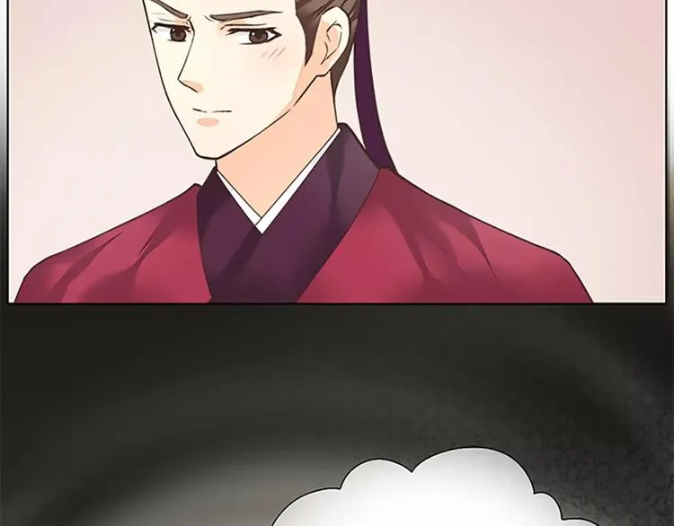 第50话 曝光一段吉祥的黑历史 第49页