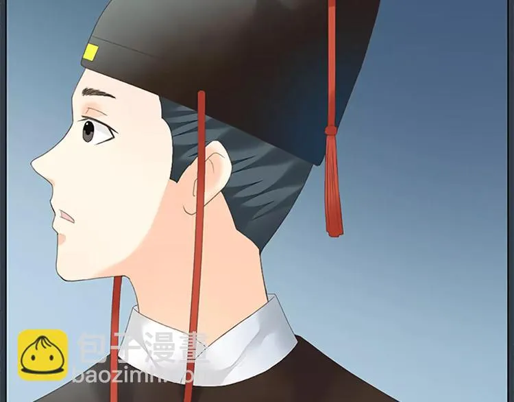 第51话 请放心把他交给我吧！ 第59页