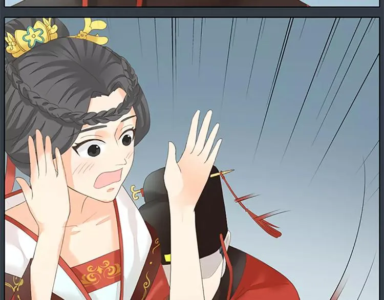 第51话 请放心把他交给我吧！ 第60页