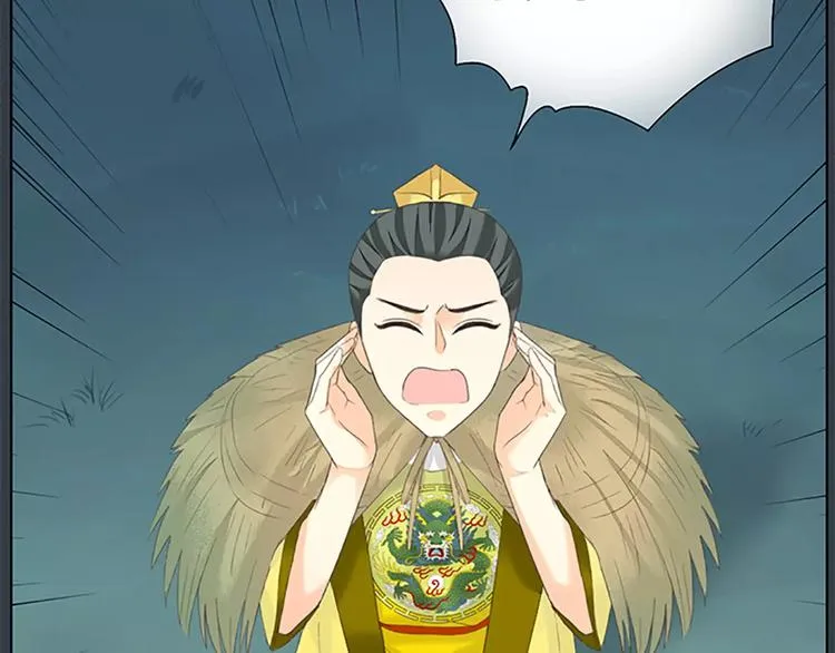 第51话 请放心把他交给我吧！ 第73页