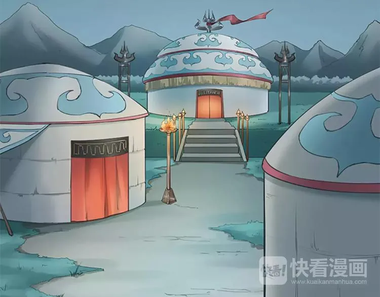 第54话 他是我的意中人！ 第3页