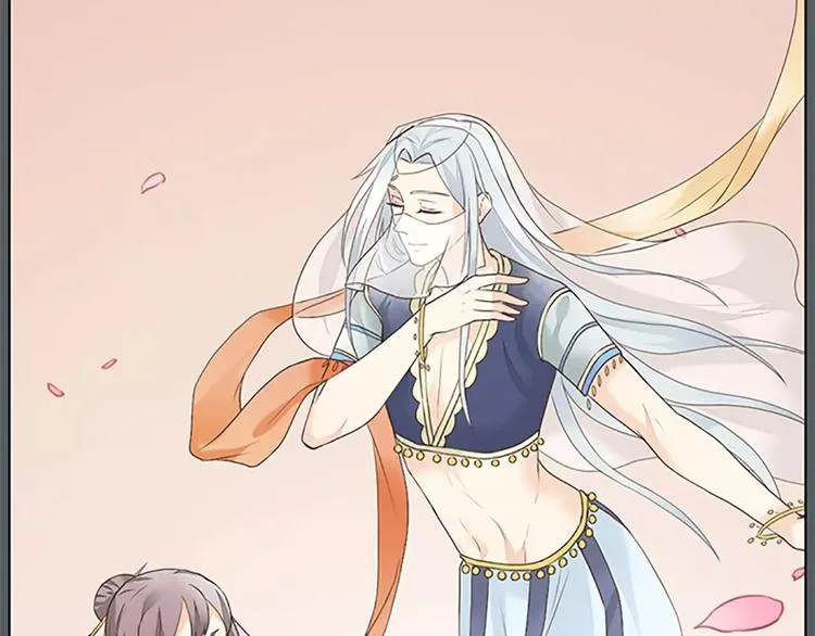 第54话 他是我的意中人！ 第7页