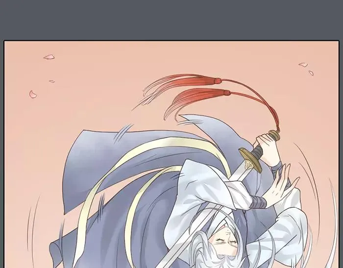 第54话 他是我的意中人！ 第27页