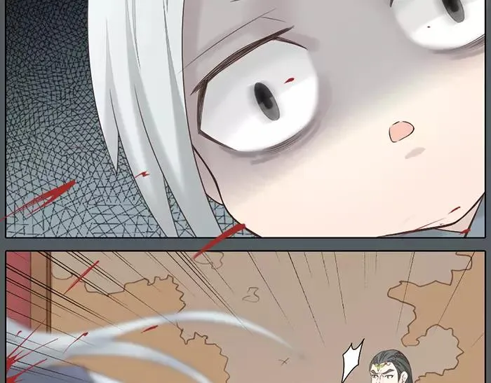 第54话 他是我的意中人！ 第38页