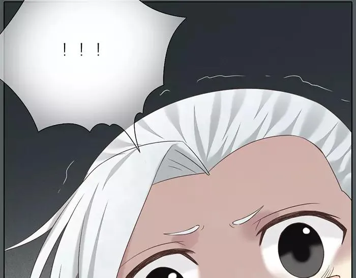 第54话 他是我的意中人！ 第43页