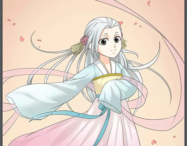 第54话 他是我的意中人！ 第54页