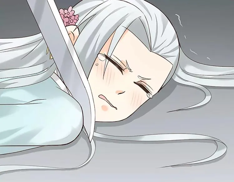 第54话 他是我的意中人！ 第71页