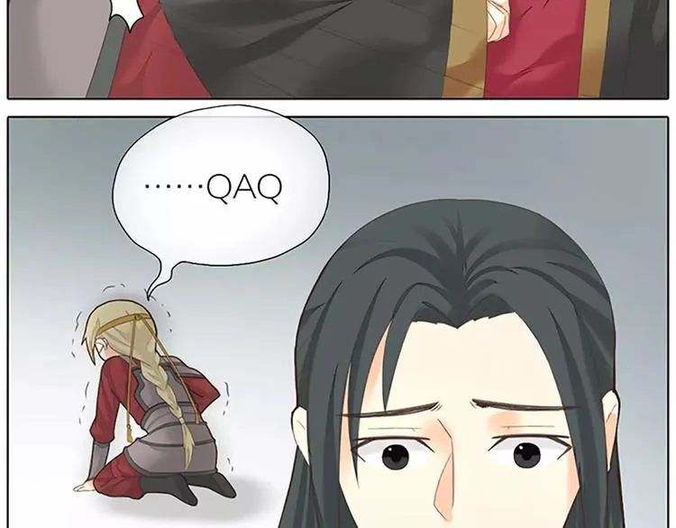第55话 吉祥，跟我走吧！ 第10页