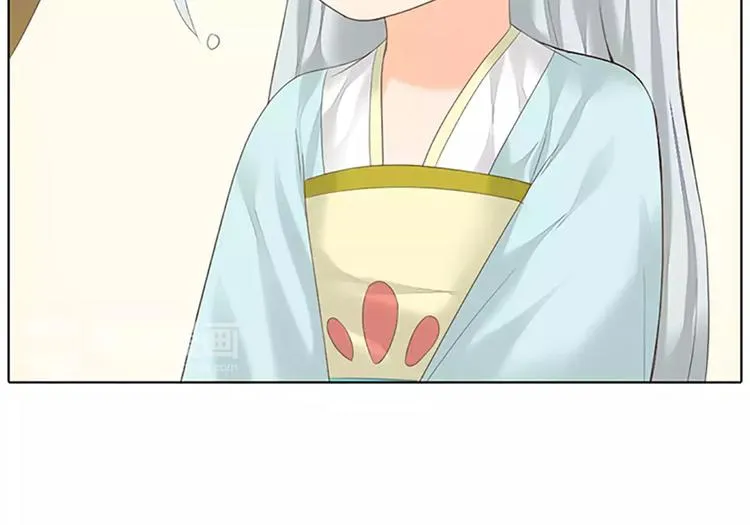 第55话 吉祥，跟我走吧！ 第18页