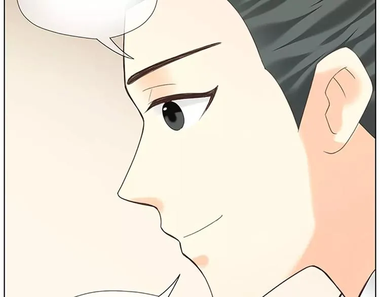 第55话 吉祥，跟我走吧！ 第32页