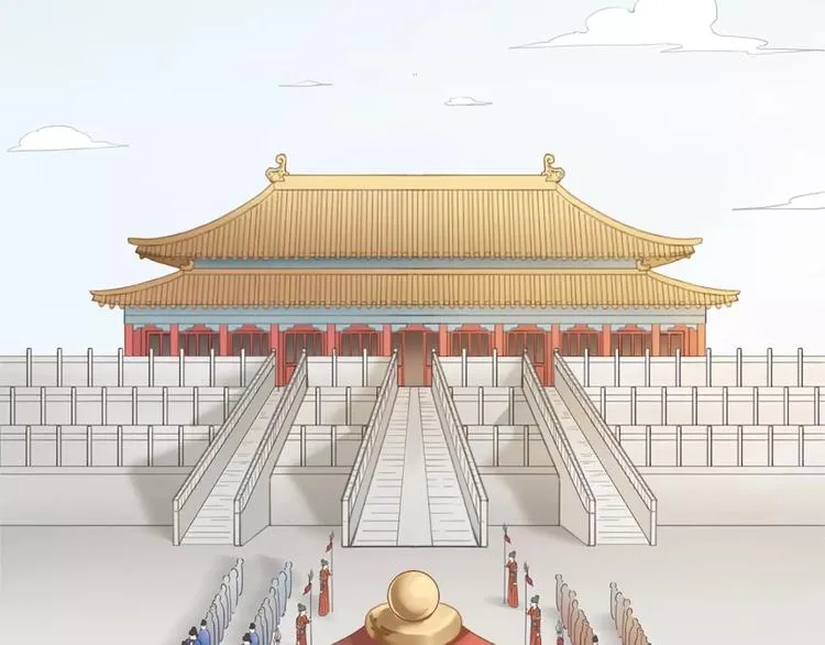 第56话 吉祥哭了一夜？ 第45页