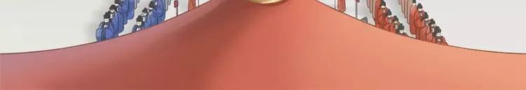 第56话 吉祥哭了一夜？ 第46页