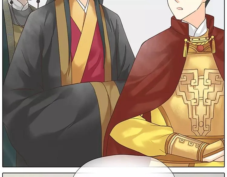 第56话 吉祥哭了一夜？ 第49页