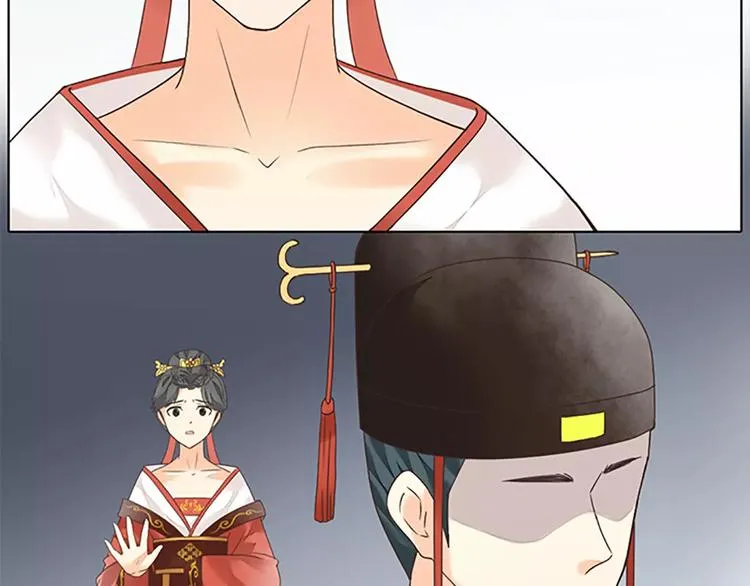 第56话 吉祥哭了一夜？ 第63页