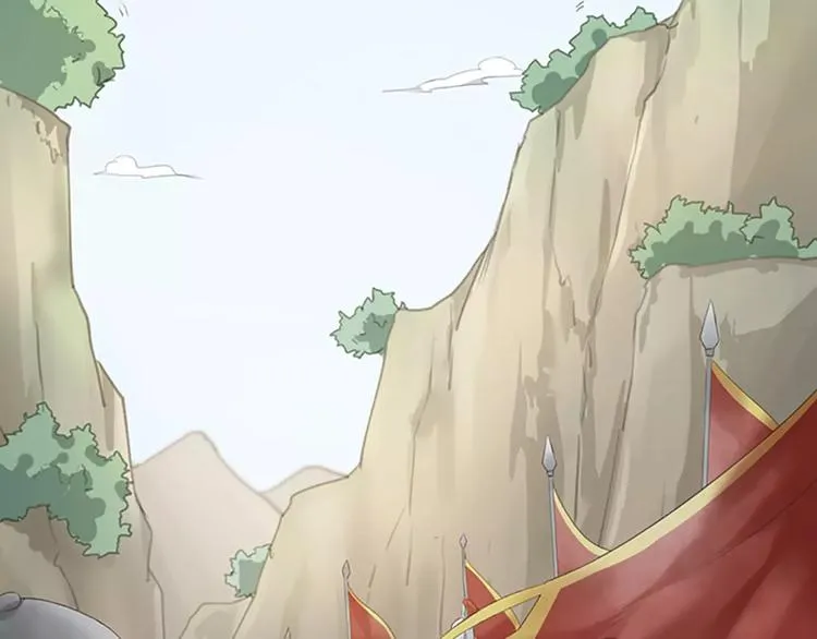 第57话 穆翎金屋藏娇？！ 第29页