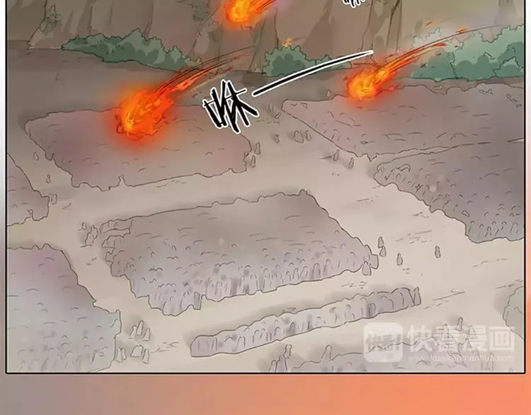 第57话 穆翎金屋藏娇？！ 第64页