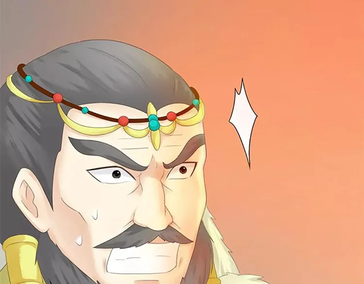 第57话 穆翎金屋藏娇？！ 第65页