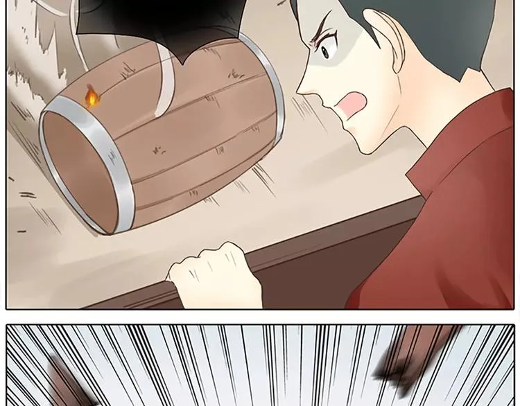第58话 揍得你下不了床！ 第22页