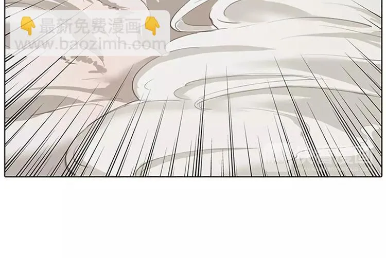第58话 揍得你下不了床！ 第24页