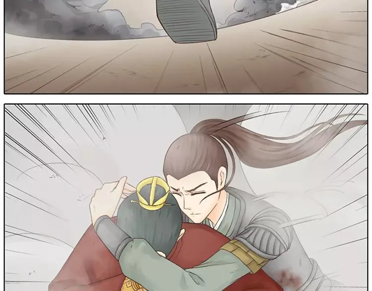 第58话 揍得你下不了床！ 第26页