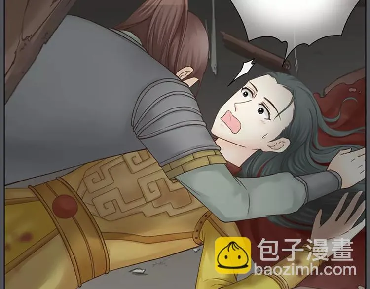 第58话 揍得你下不了床！ 第34页