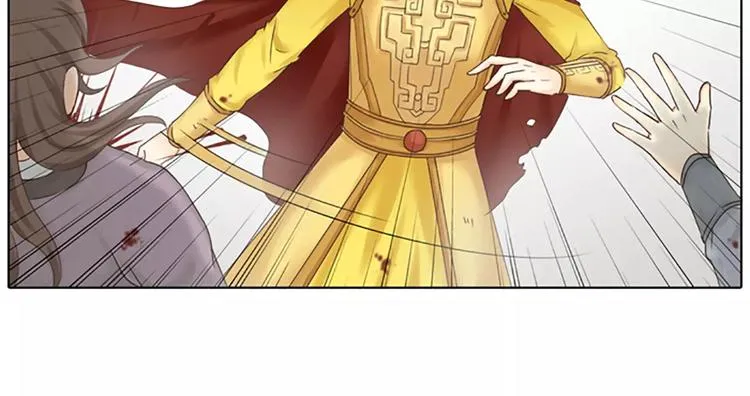 第58话 揍得你下不了床！ 第57页