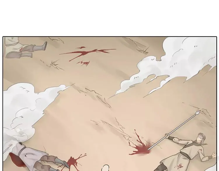 第58话 揍得你下不了床！ 第58页