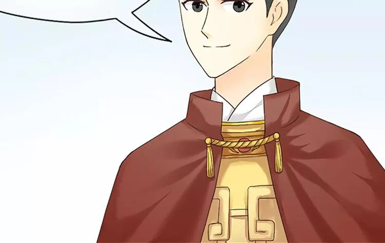 第58话 揍得你下不了床！ 第72页