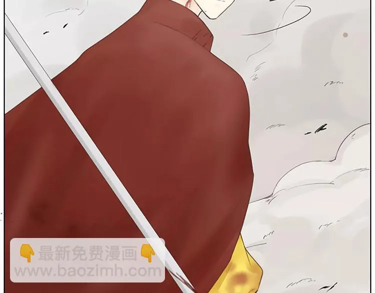 第59话 争削敌首！佑我山河！ 第13页