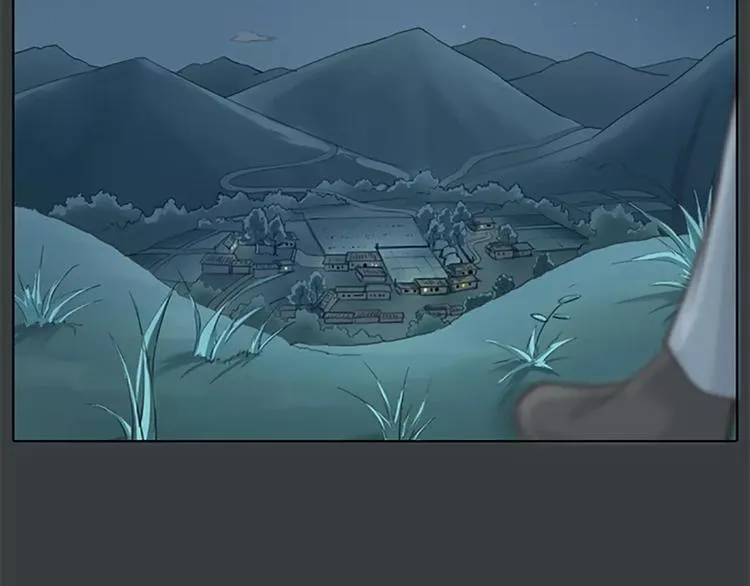 第60话 我一定要取穆翎性命！ 第24页