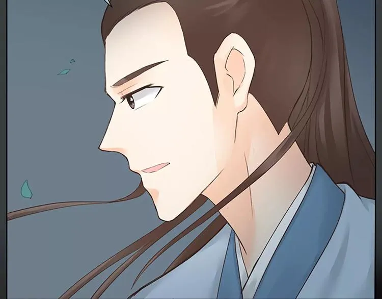 第60话 我一定要取穆翎性命！ 第28页