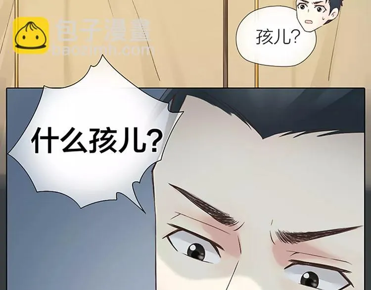 第60话 我一定要取穆翎性命！ 第64页
