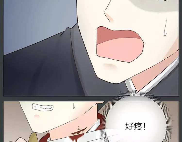 第60话 我一定要取穆翎性命！ 第65页