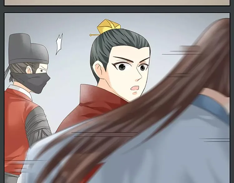 第61话 活着去见你爱的人！ 第35页
