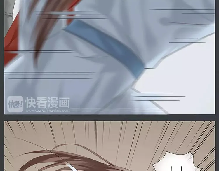 第61话 活着去见你爱的人！ 第36页