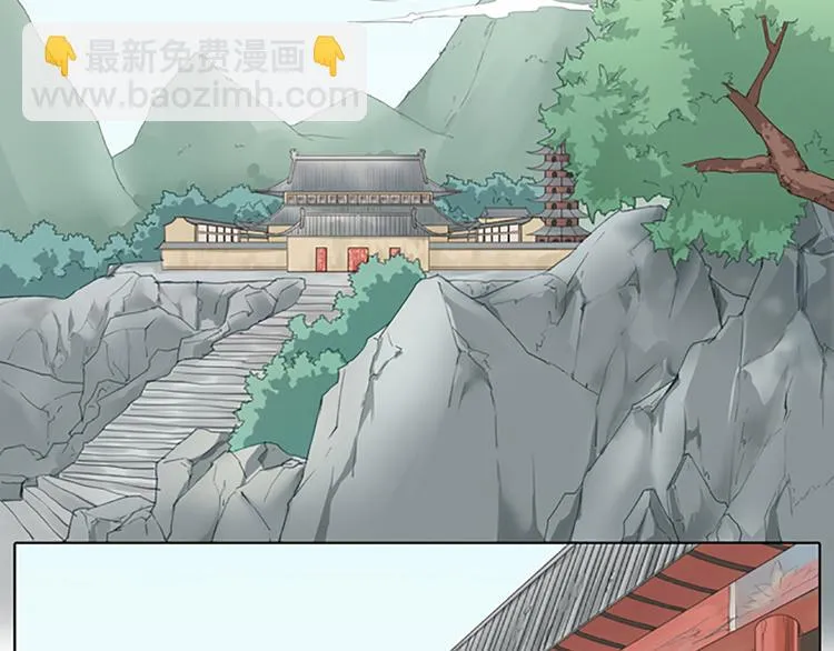 第63话 错误的开始没有好结果 第10页